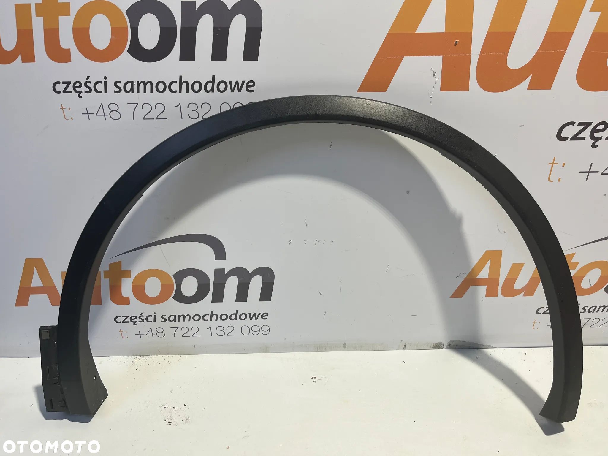 SEAT TARRACO FR LISTWA NA BLOTNIK PRAWA PRZÓD 5FJ854732 - 1