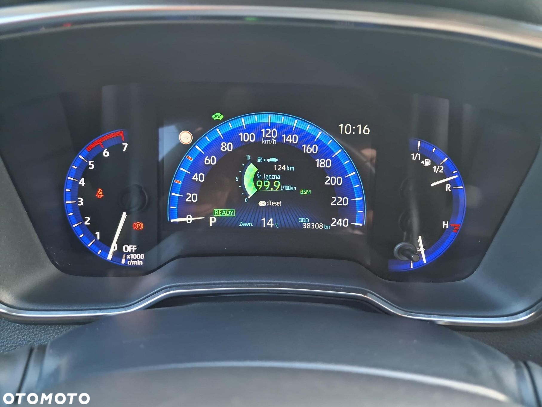 Toyota Corolla 1.8 Hybrid GR Sport - 22