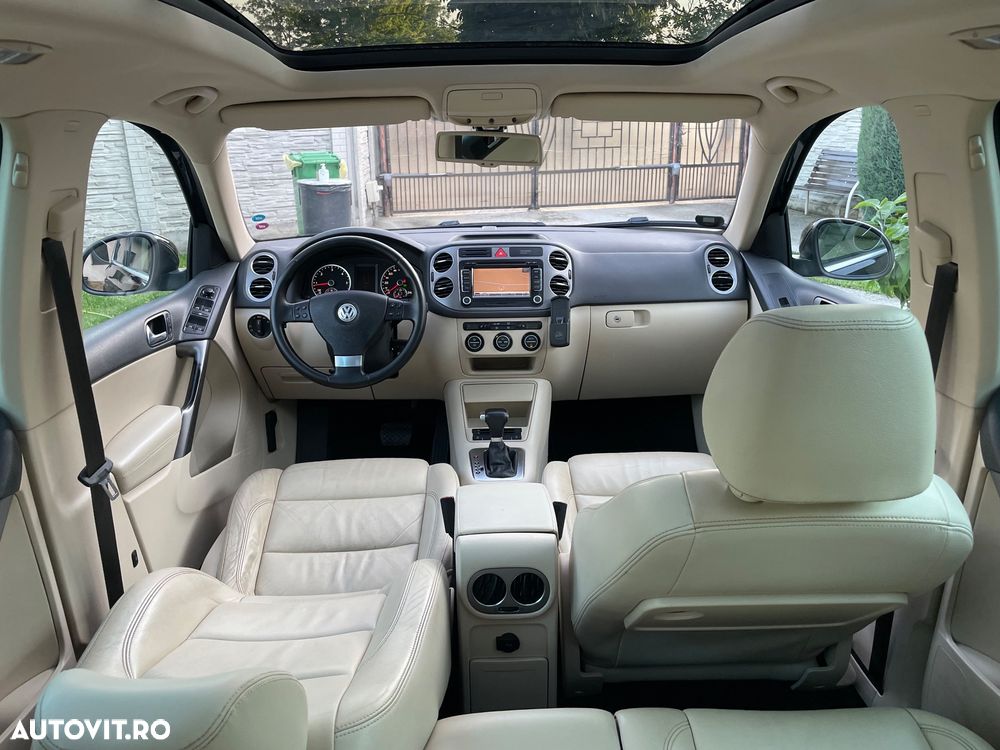 Volkswagen Tiguan - 23
