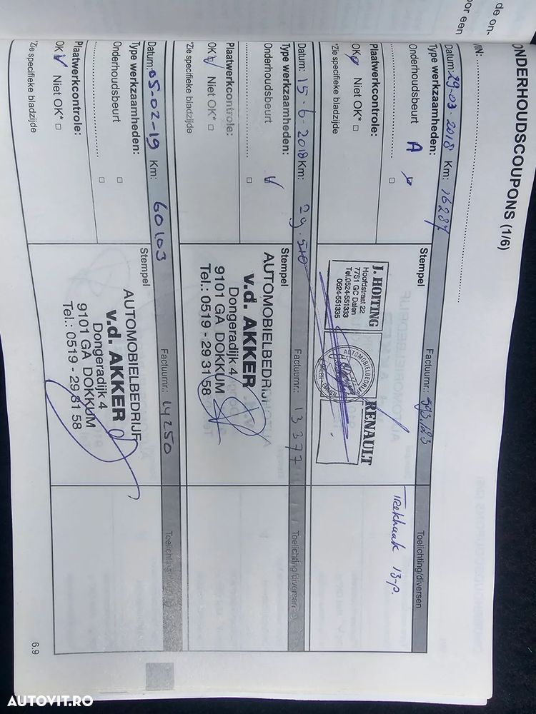 Renault Clio (Energy) dCi 90 Start & Stop INTENS - 26