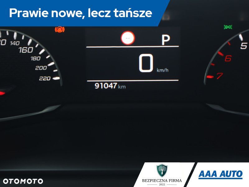 Peugeot 2008 - 12