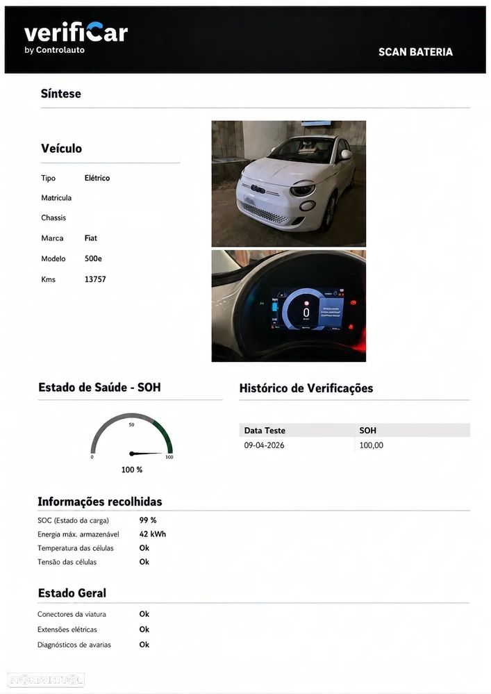 Fiat 500e - 8