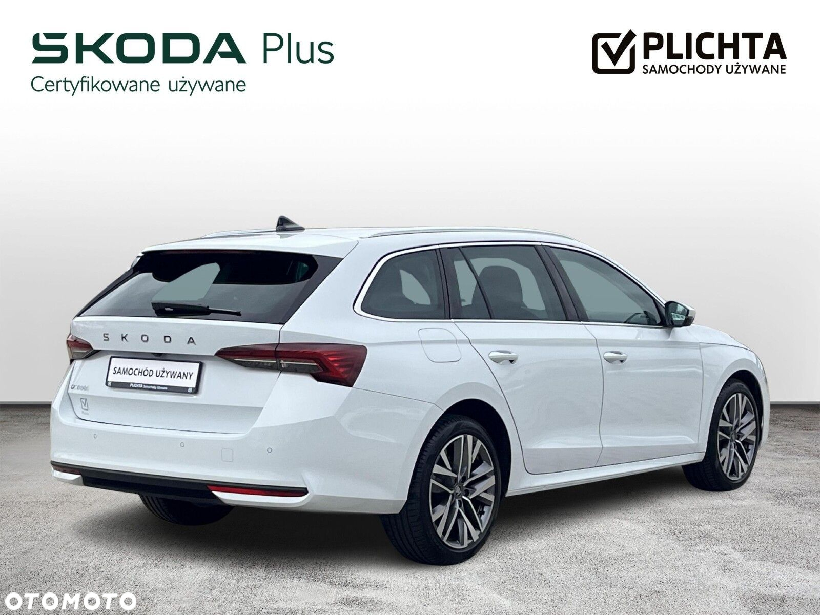 Skoda Octavia - 5