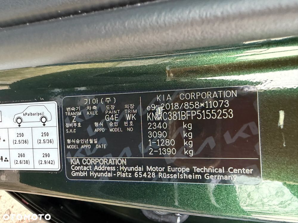 Kia EV6 58-kWh - 33