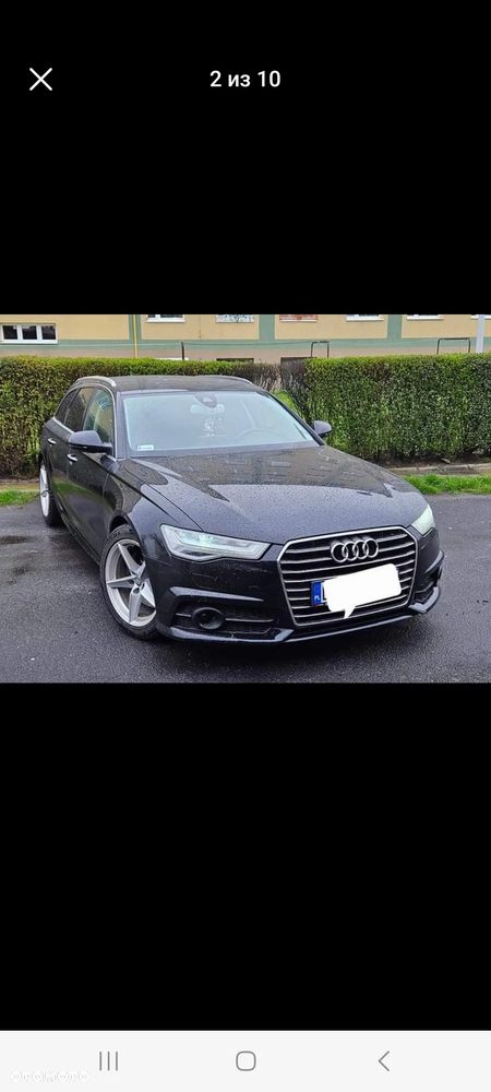 Audi A6 Avant 2.0 TDI Ultra S tronic - 12