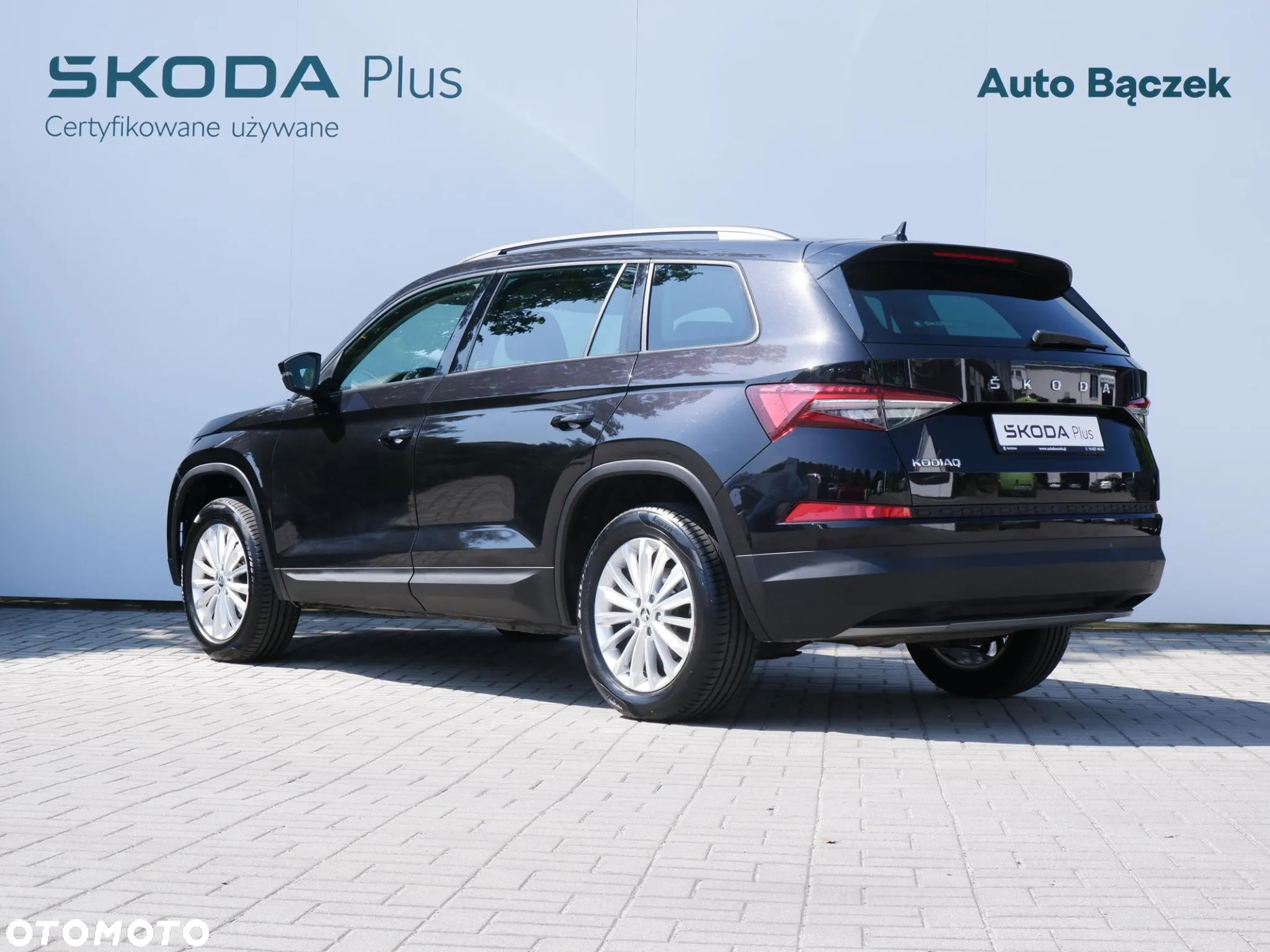 Skoda Kodiaq 1.5 TSI ACT 4x2 Ambition - 7