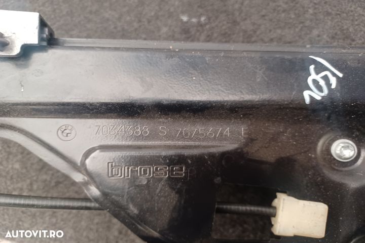 Macara geam spate dreapta electrica 6922320 7034388S 7075674E 6922320 - 4