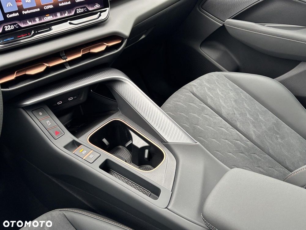 Cupra Terramar 2026