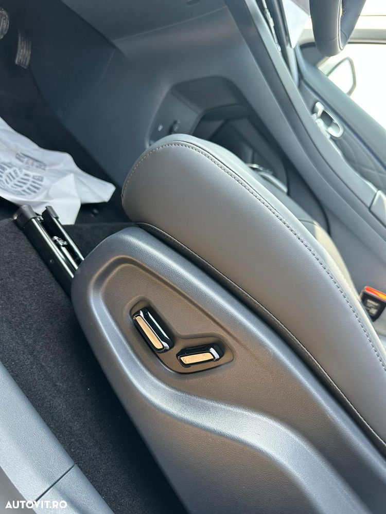 Geely Starray EM-i - 11