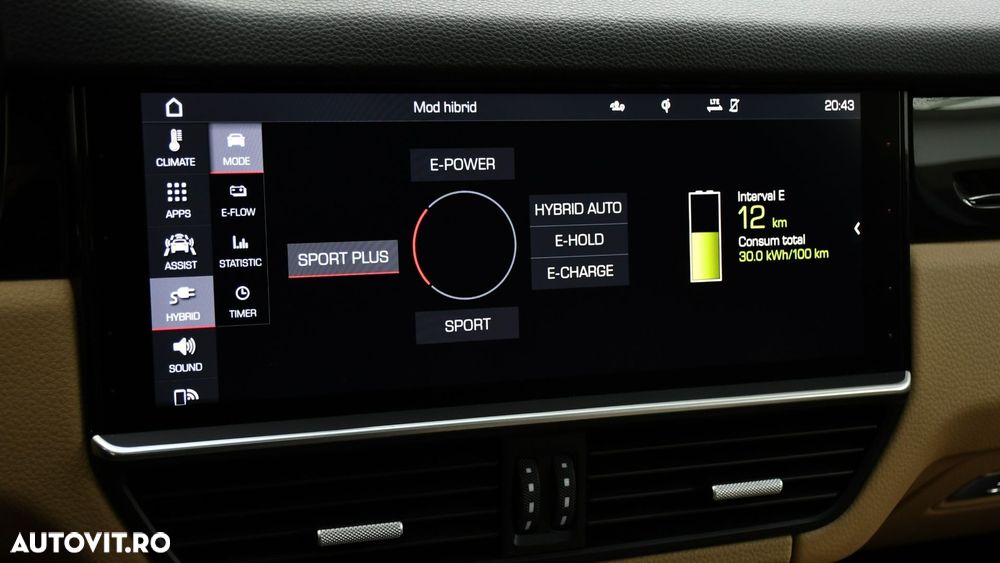 Porsche Cayenne E-Hybrid Tiptronic S Platinum Edition - 27