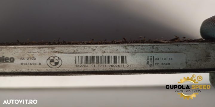 Radiator apa racire motor 2.0 D 7600511-01 BMW Seria 2 Active Tourer - 3