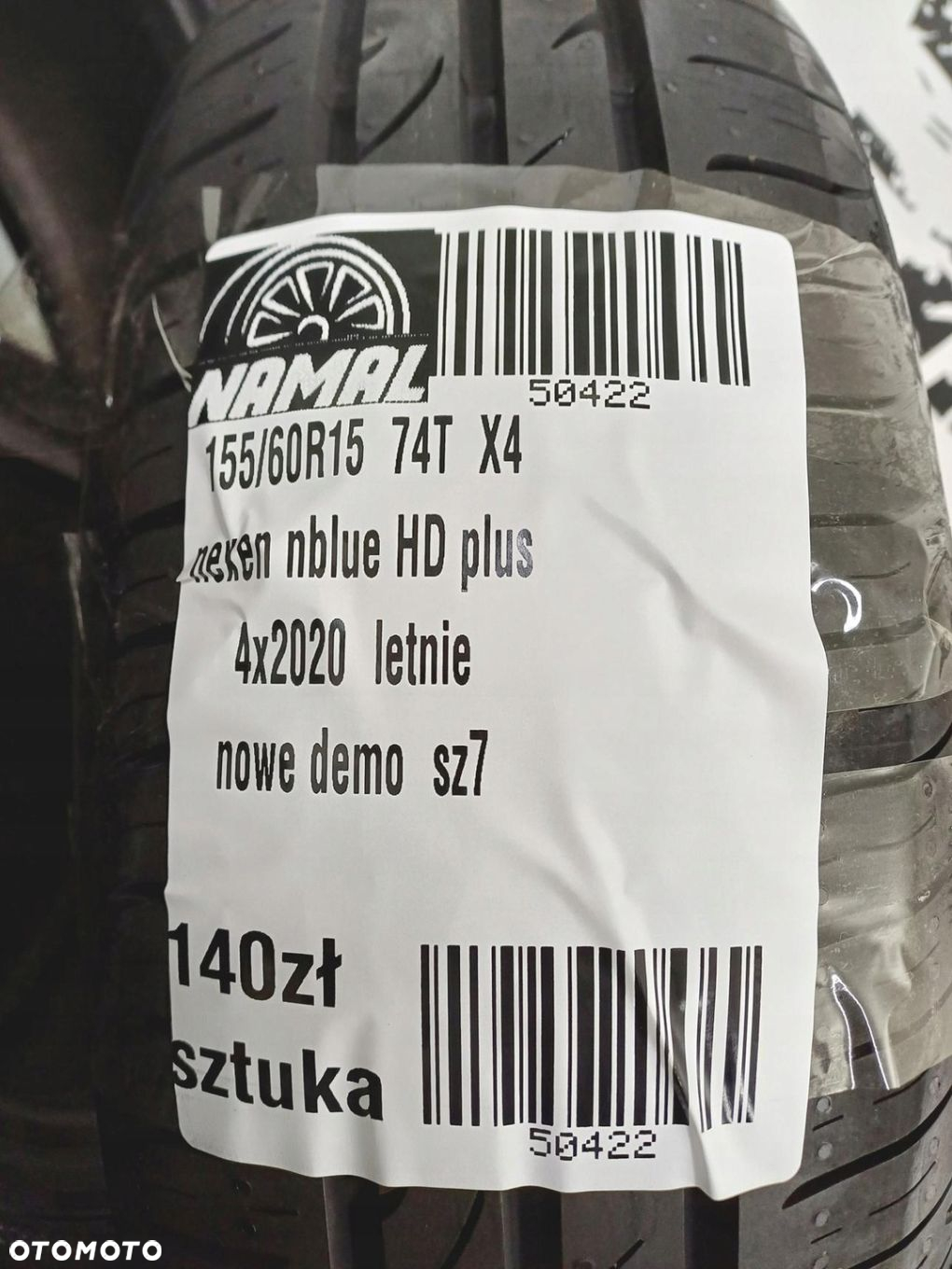 155/60R15 nexen 2020 opony letnie NOWE DEMO 50422 - 9