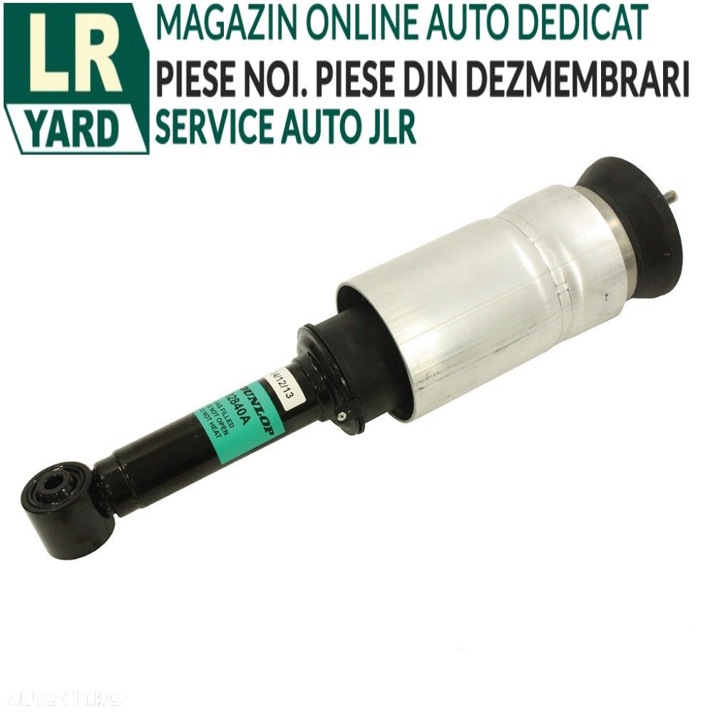 Perna cu amortizor fata cu ACE Range Rover Sport 2010-2013 - 1