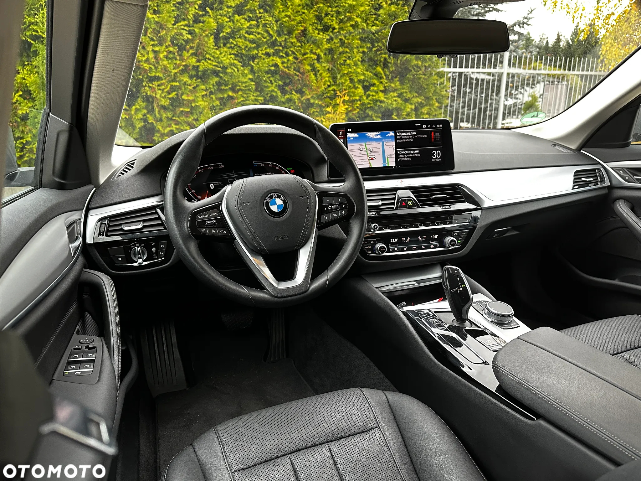 BMW Seria 5 520d Touring - 9