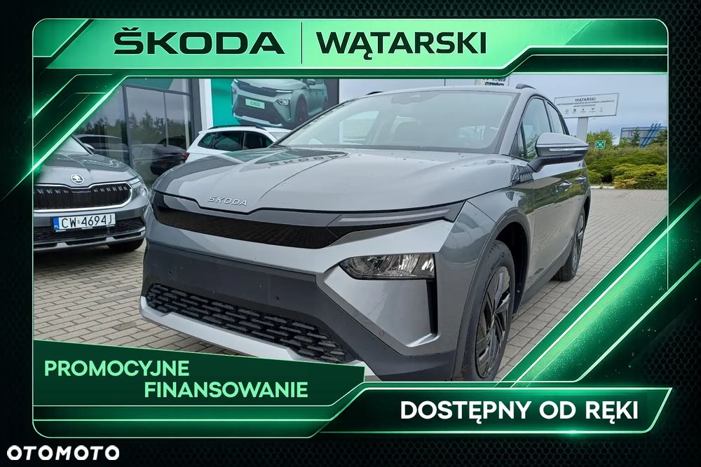 Skoda Elroq - 2