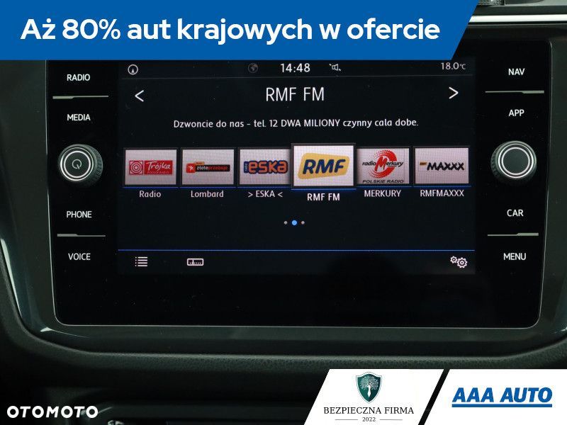 Volkswagen Tiguan - 10