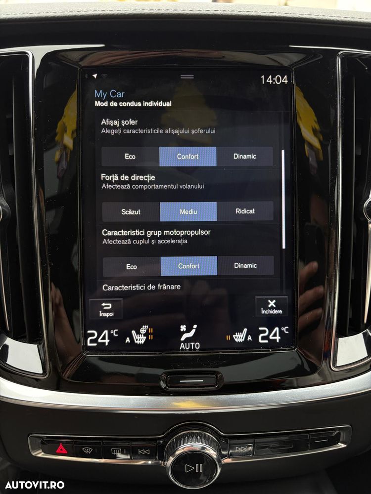 Volvo S60 T5 AWD R-Design - 12