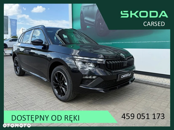 Skoda Kamiq 1.5 TSI Monte Carlo DSG
