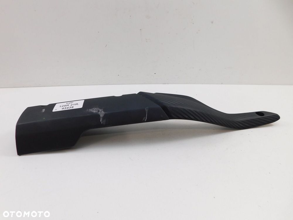 YAMAHA YZF 125 R OSŁONA TŁUMIKA - 2