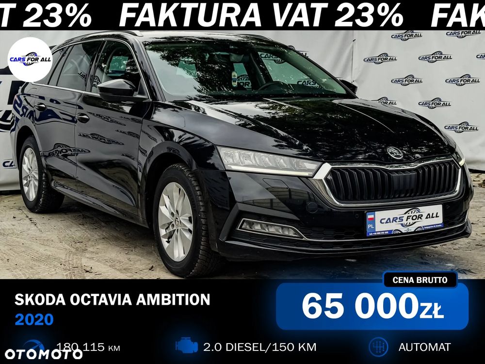 Skoda Octavia 2.0 TDI SCR Ambition DSG - 1