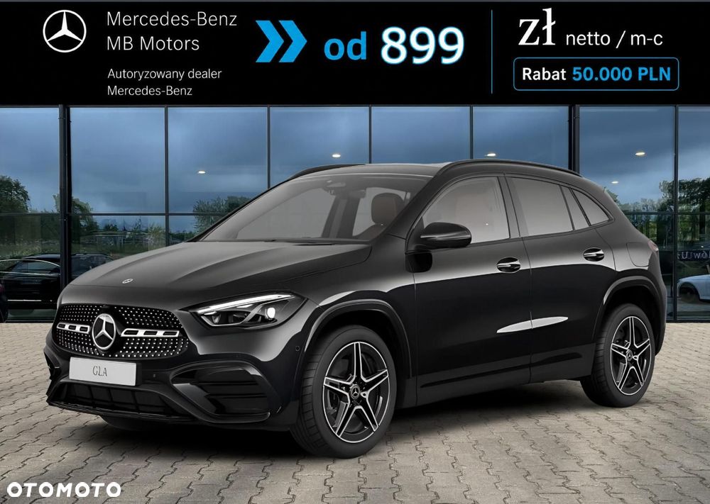 Mercedes-Benz GLA - 1