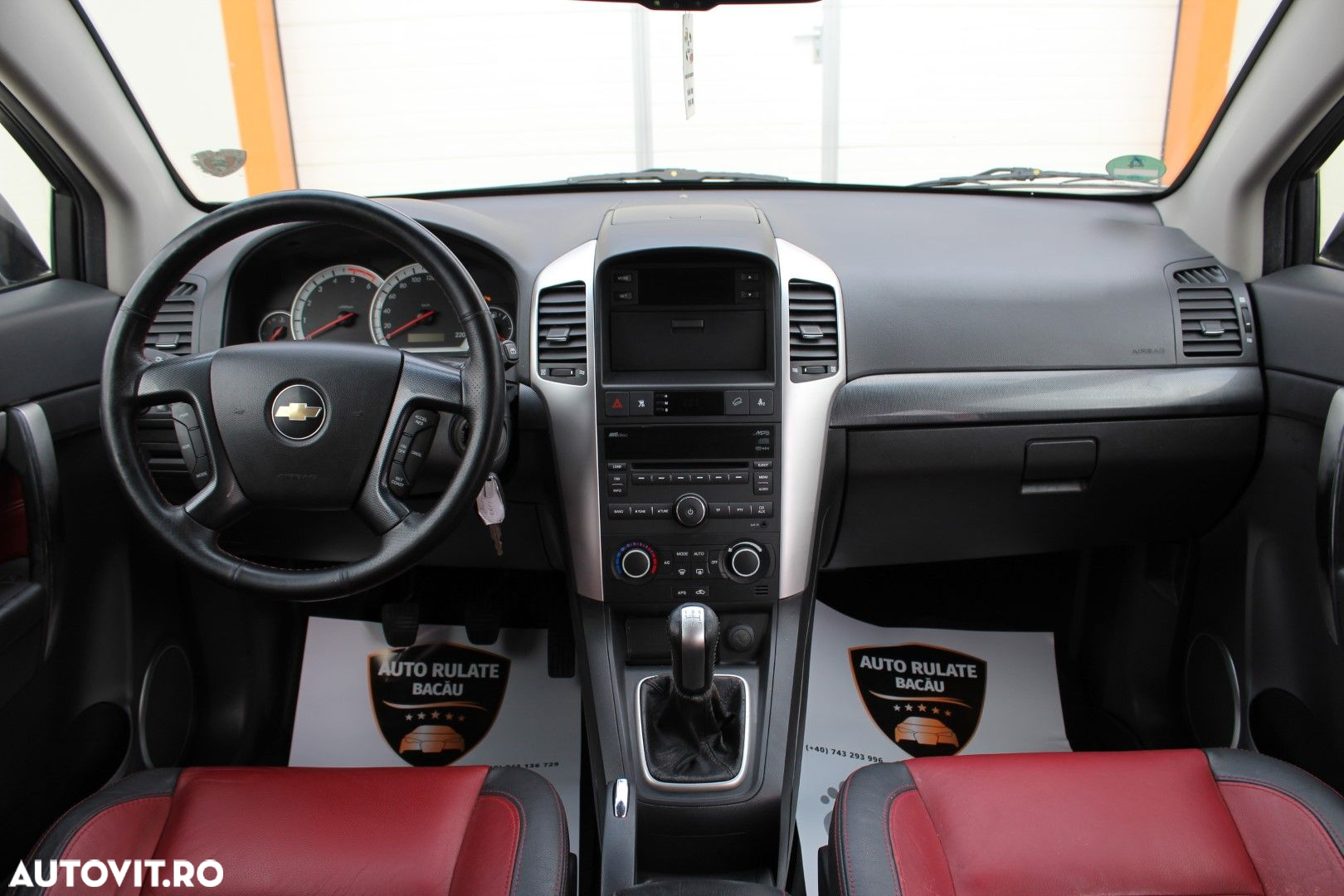 Chevrolet Captiva - 8