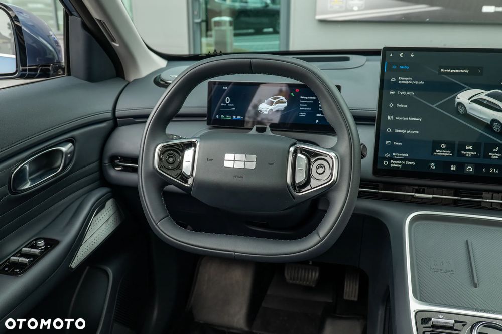 Geely Starray EM-i 1.5 PHEV Max - 32