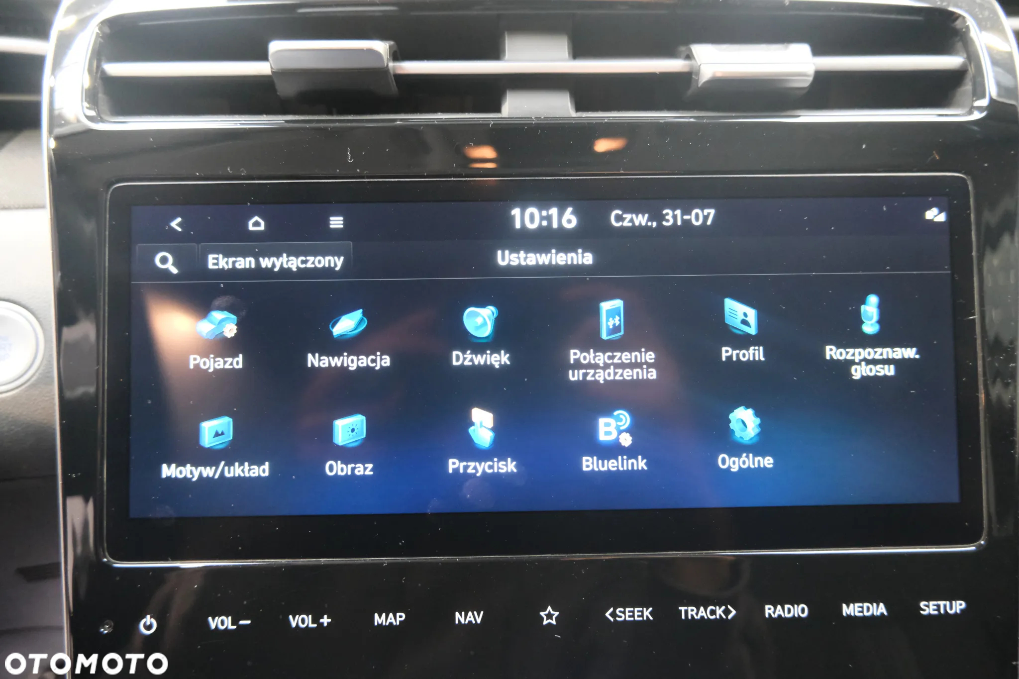 Hyundai Tucson - 18
