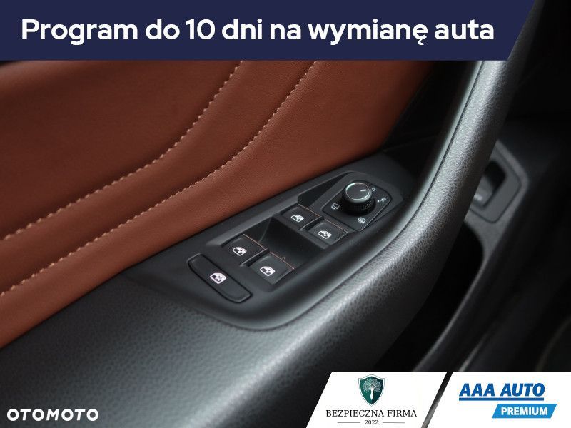 Volkswagen Arteon - 21