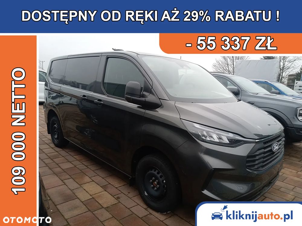 Ford Transit Custom - 1