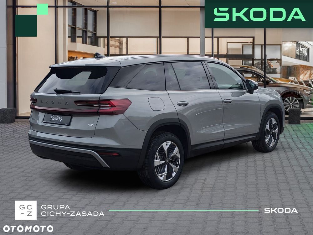 Skoda Kodiaq 2026 photo 5