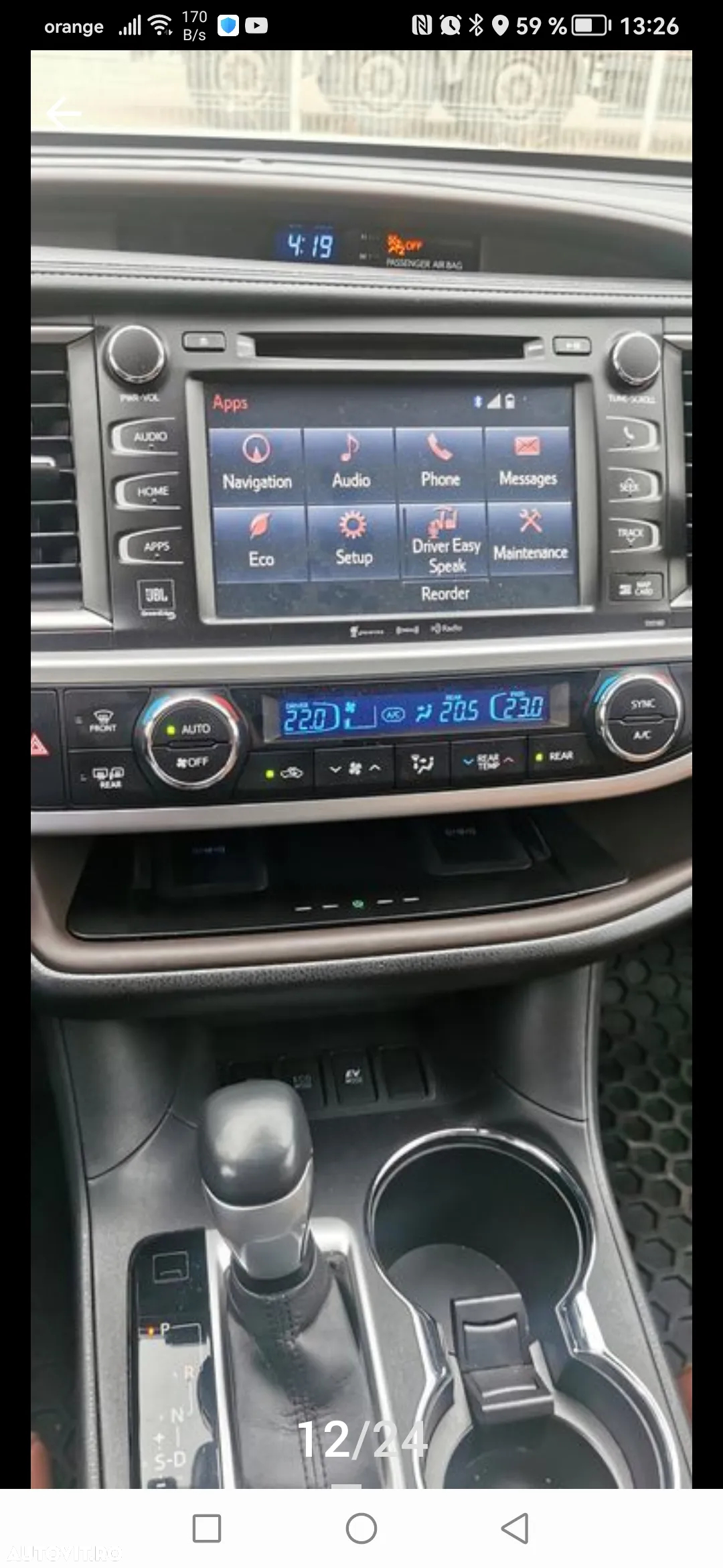 Toyota Highlander - 9