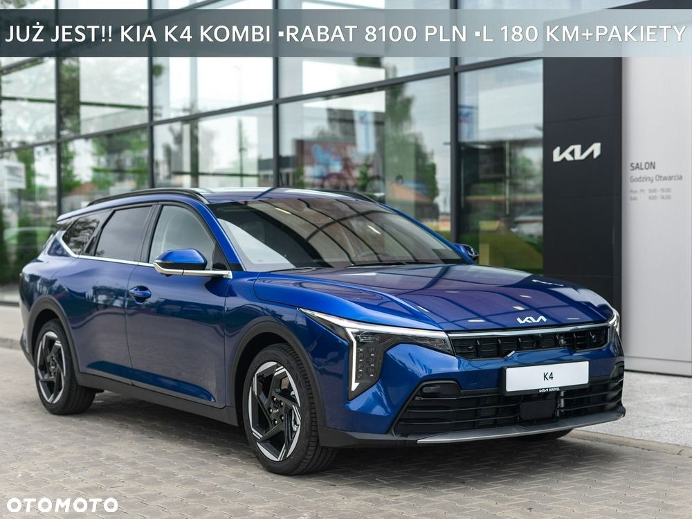 Kia K4 - 2