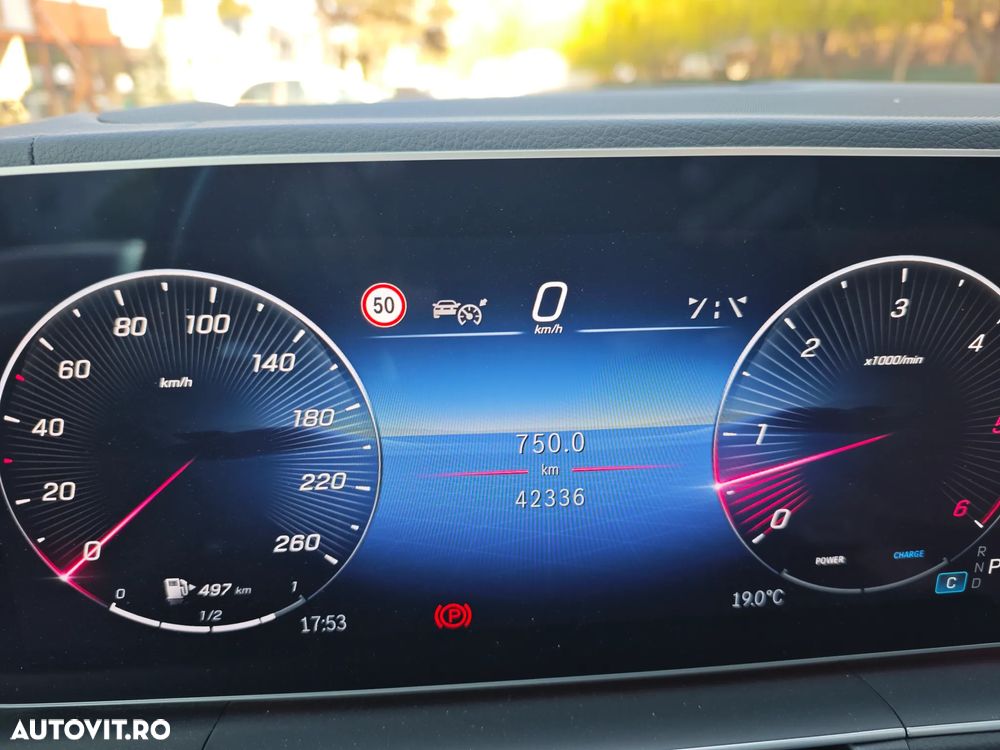 Mercedes-Benz GLS - 12