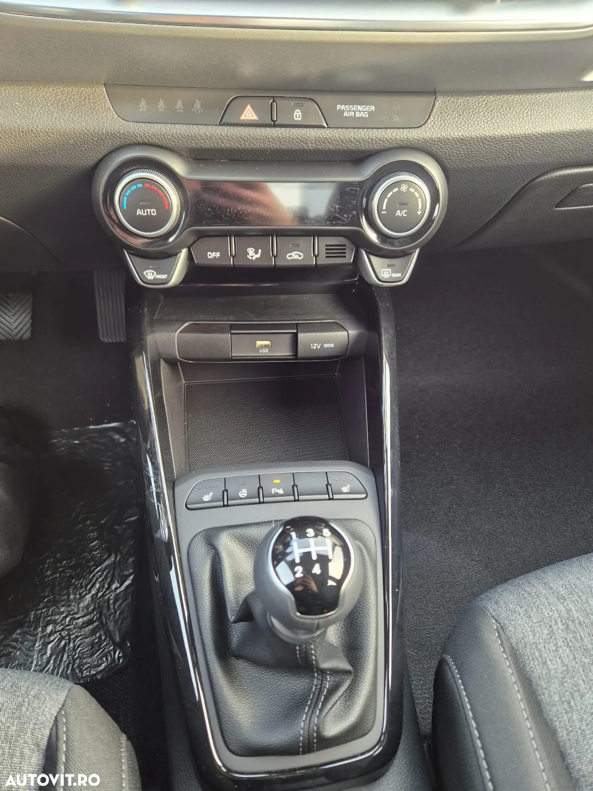 Kia Stonic 1.2 MPI 5MT Urban - 11