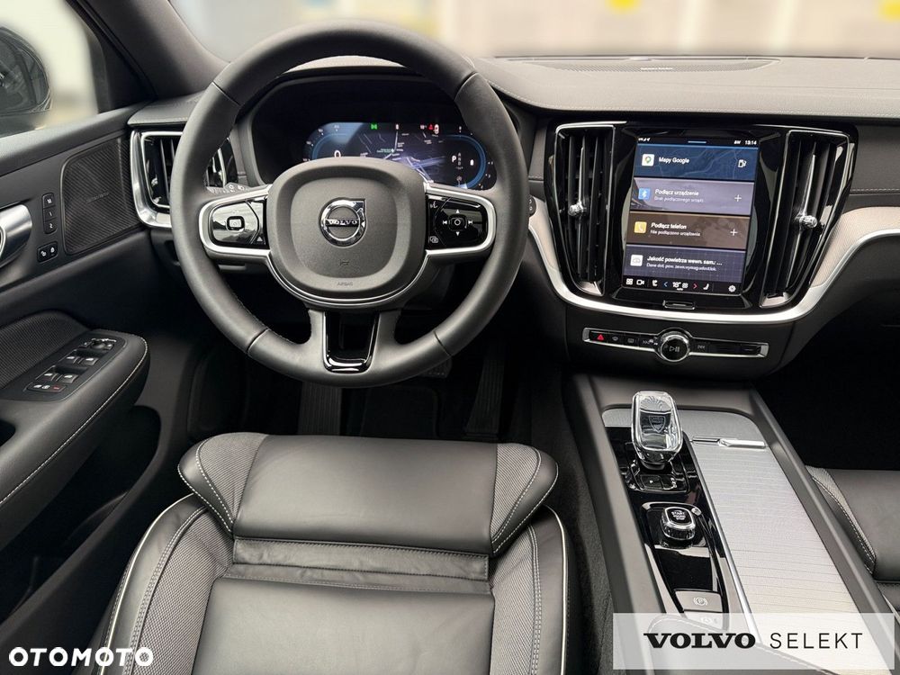 Volvo V60 - 17