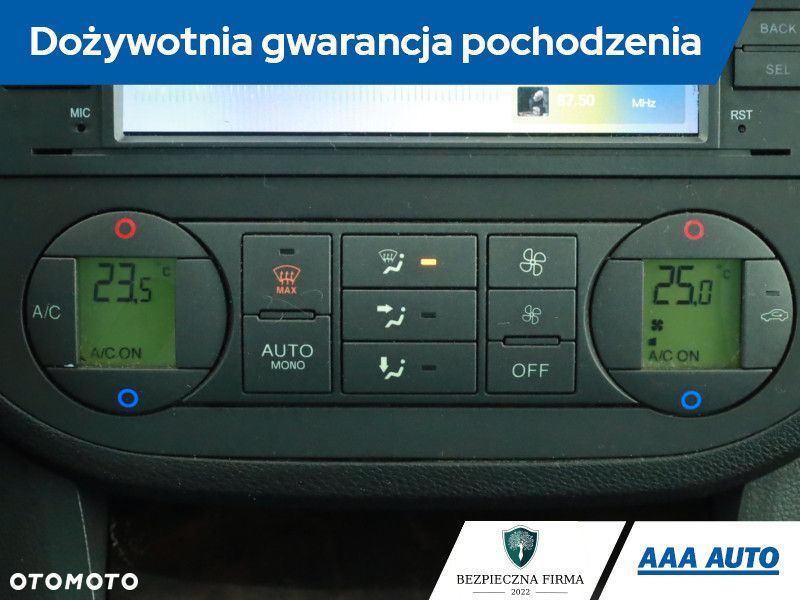 Ford C-MAX - 12