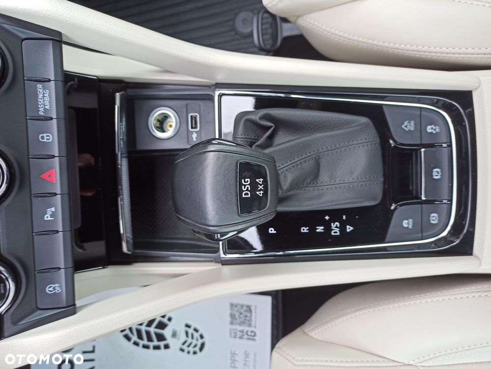 Skoda Kodiaq 2020