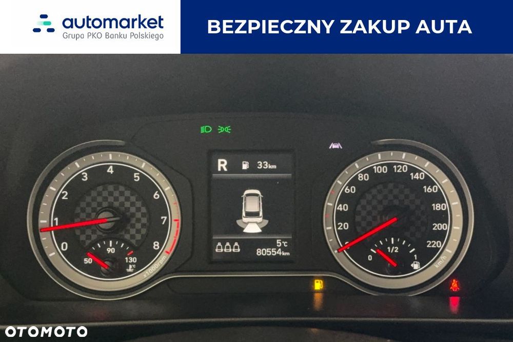 Hyundai i20 1.2 Pure - 16