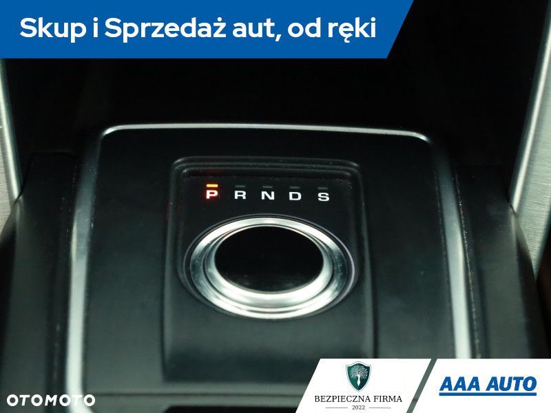 Land Rover Discovery Sport - 14