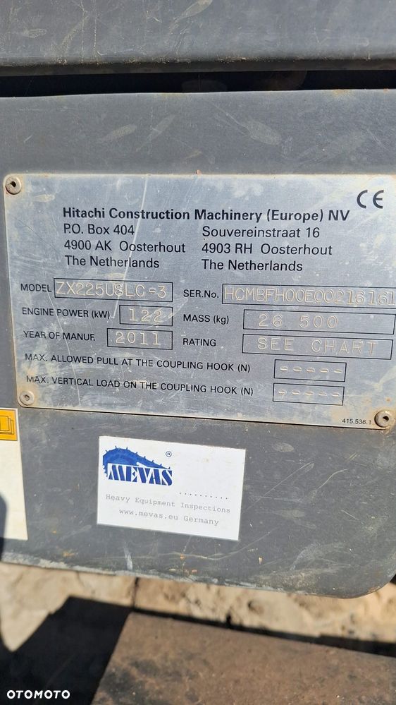 Hitachi 225 USLC - 5