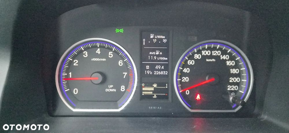 Honda CR-V 2.0 Elegance - 15