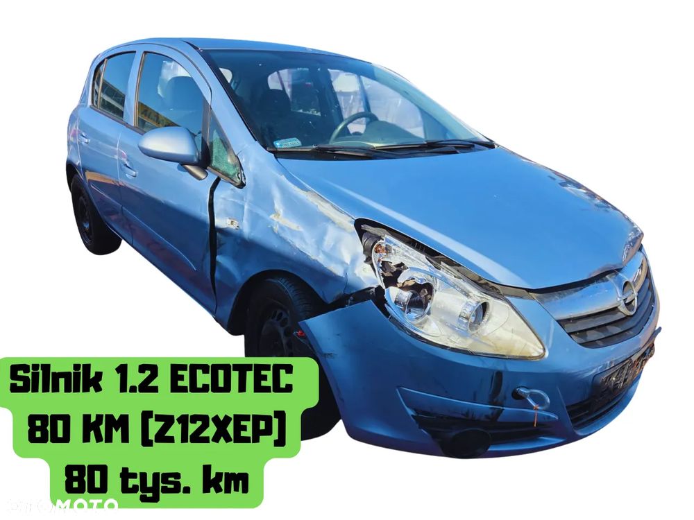Opel Corsa D 2007 Silnik 1.2 ECOTEC (Z12XEP) 80 KM (59 kW) Z21C Na części silnik, drzwi, klapa, zderzak, lampa - 2