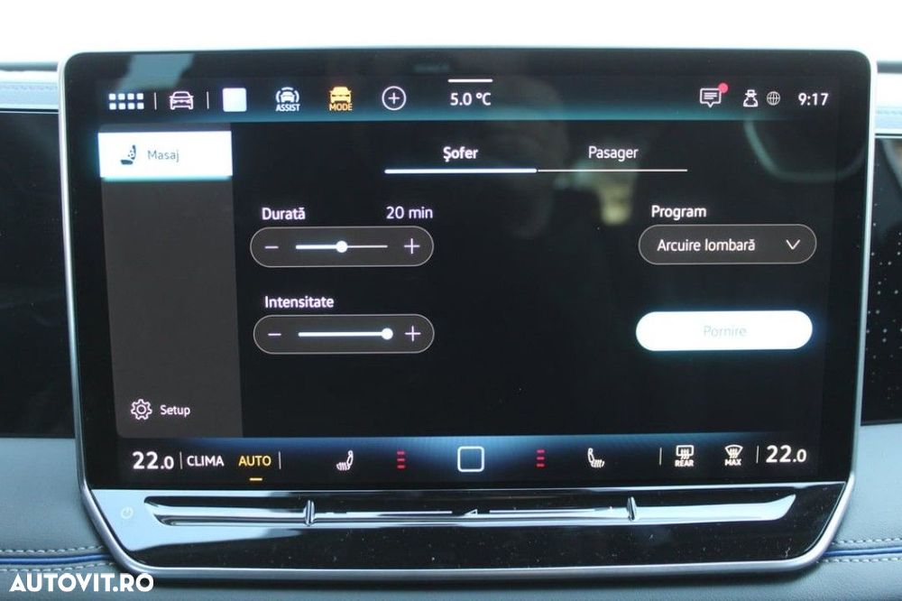 Volkswagen Tiguan - 23