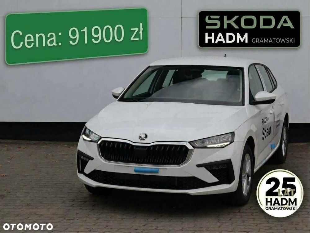 Škoda Scala