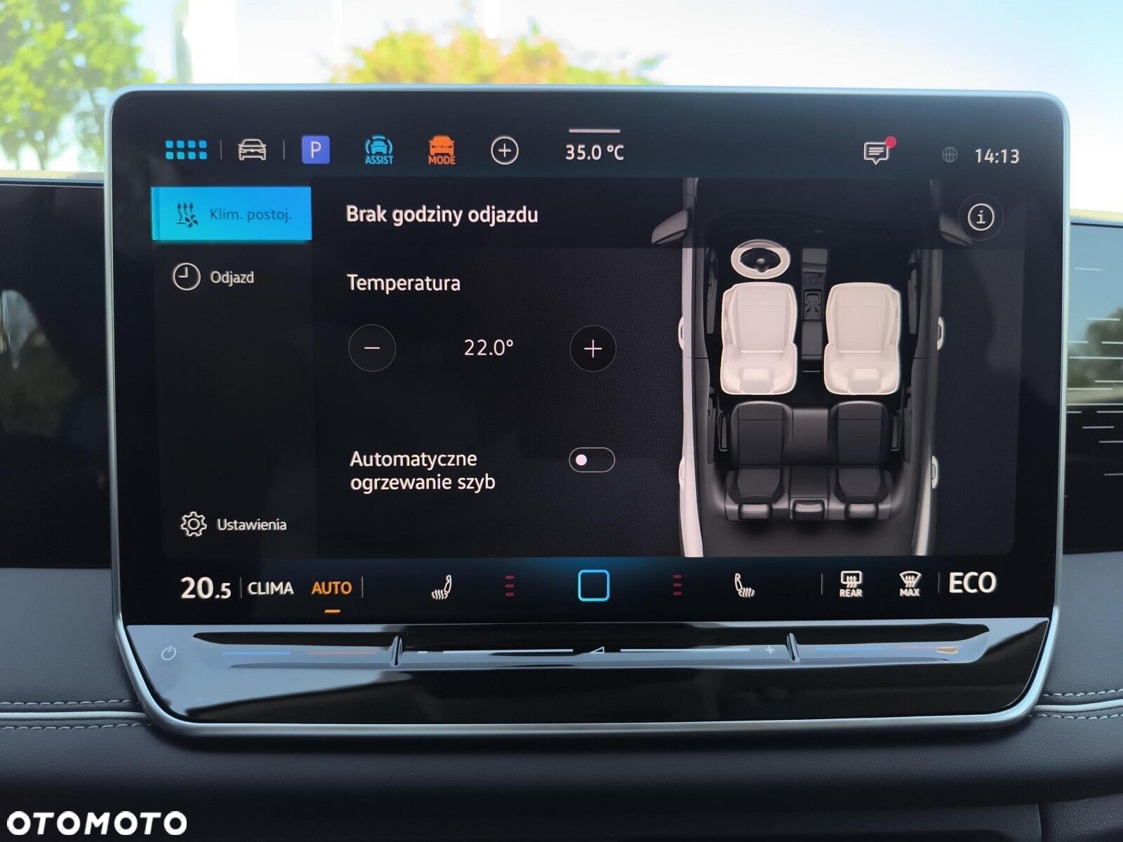 Volkswagen Tiguan - 32