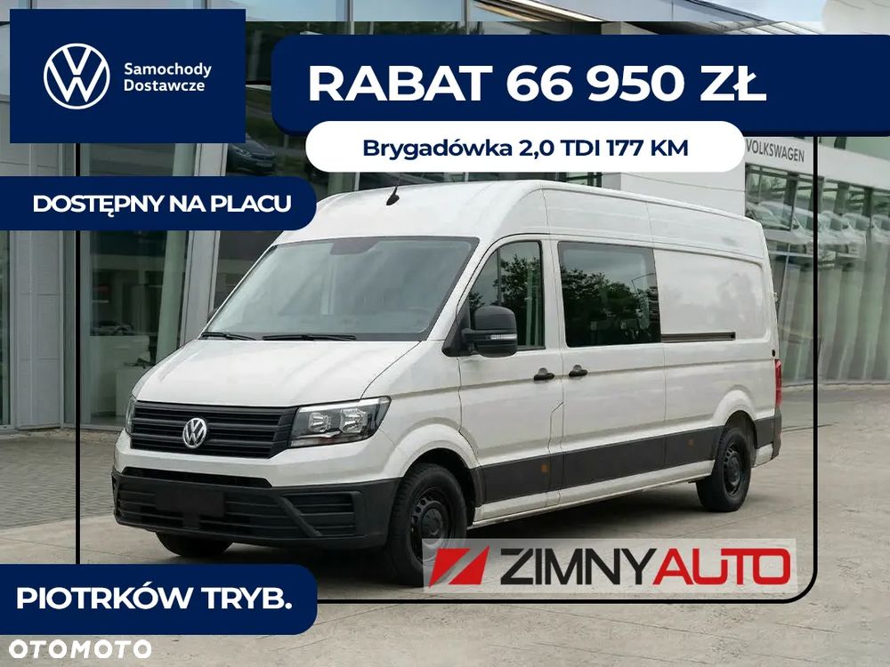 Volkswagen Crafter 35 - 2