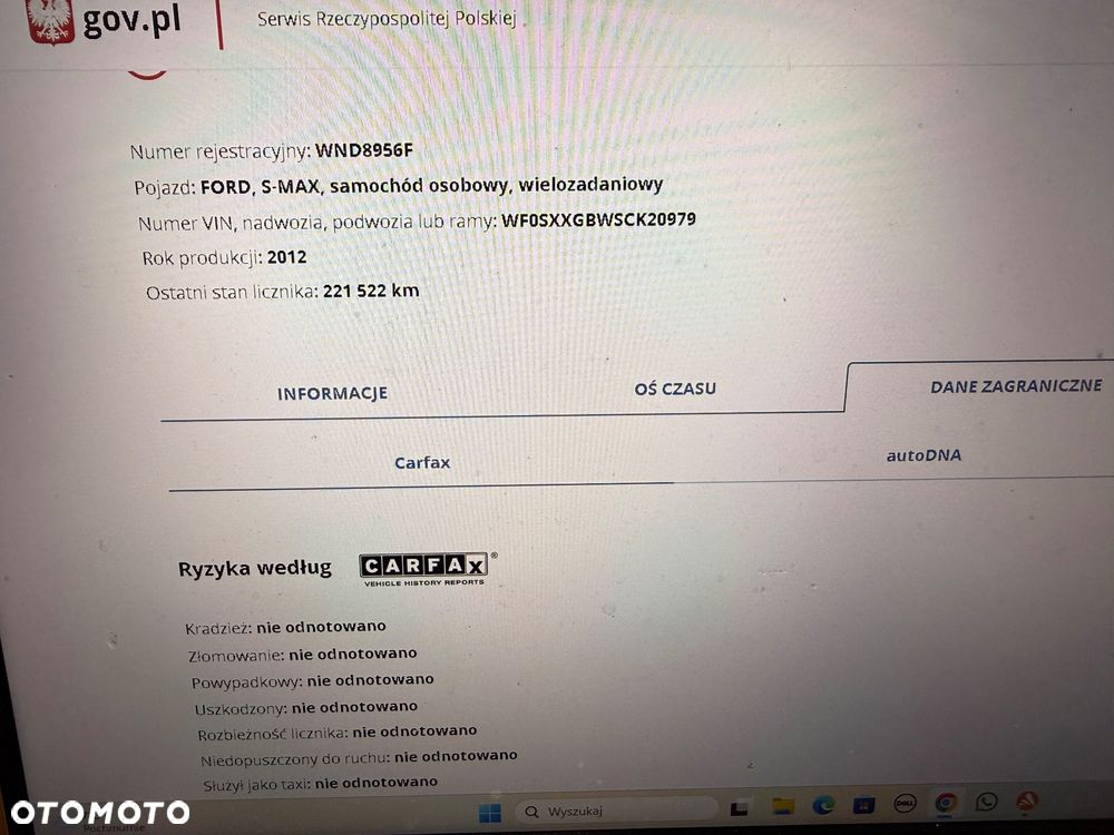 Ford S-Max - 3