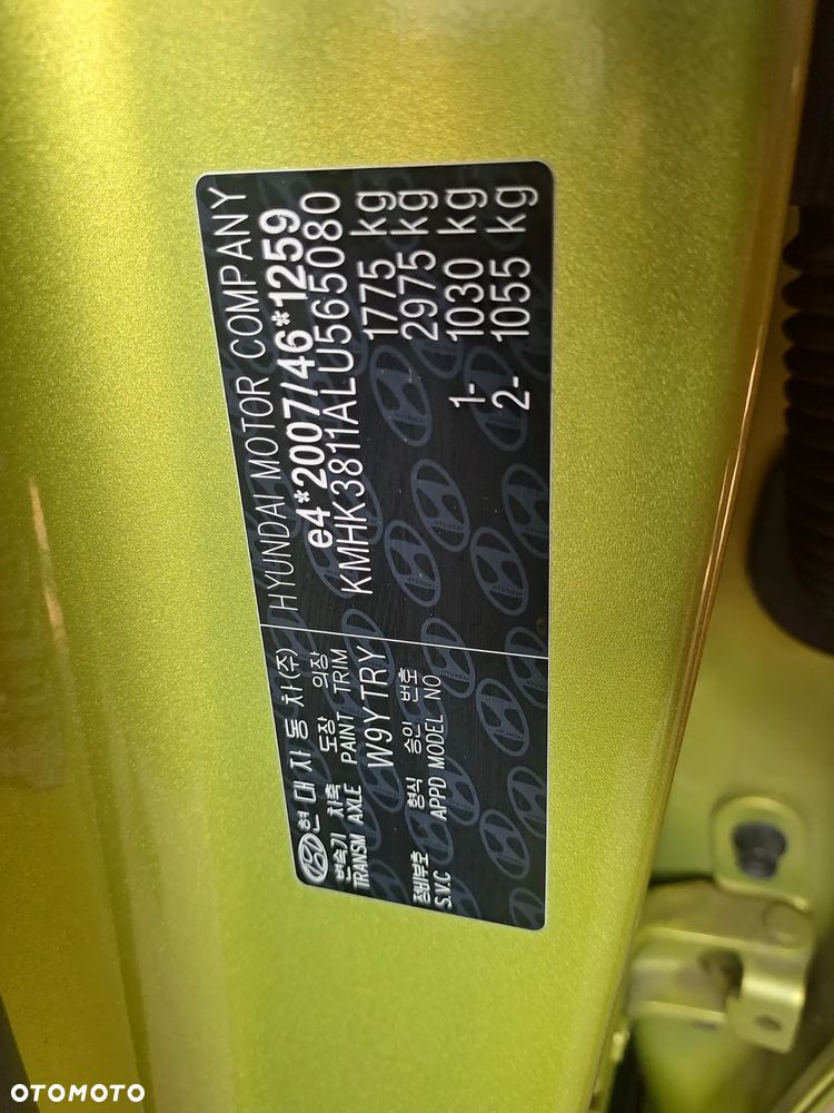 Hyundai Kona - 27