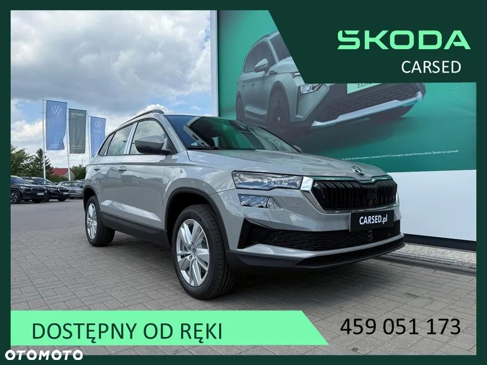 Skoda Karoq 1.5 TSI ACT Edition 130 DSG - 1